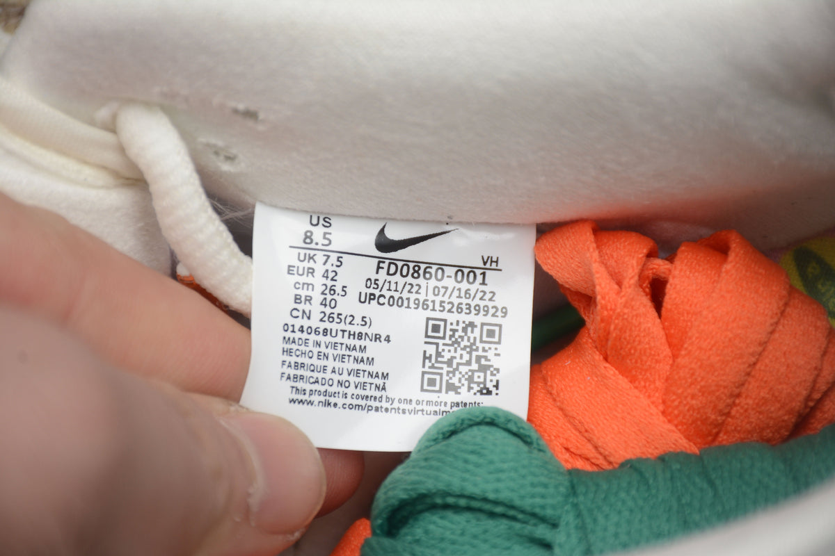 Nike SB Dunk Low Jarritos