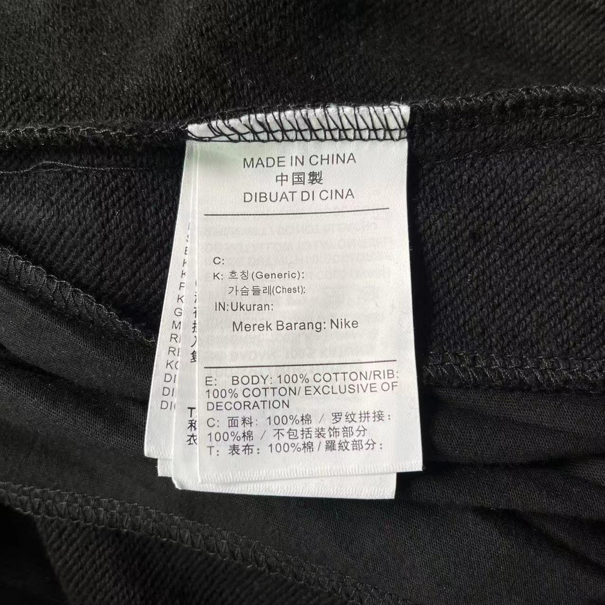 Nike Pants