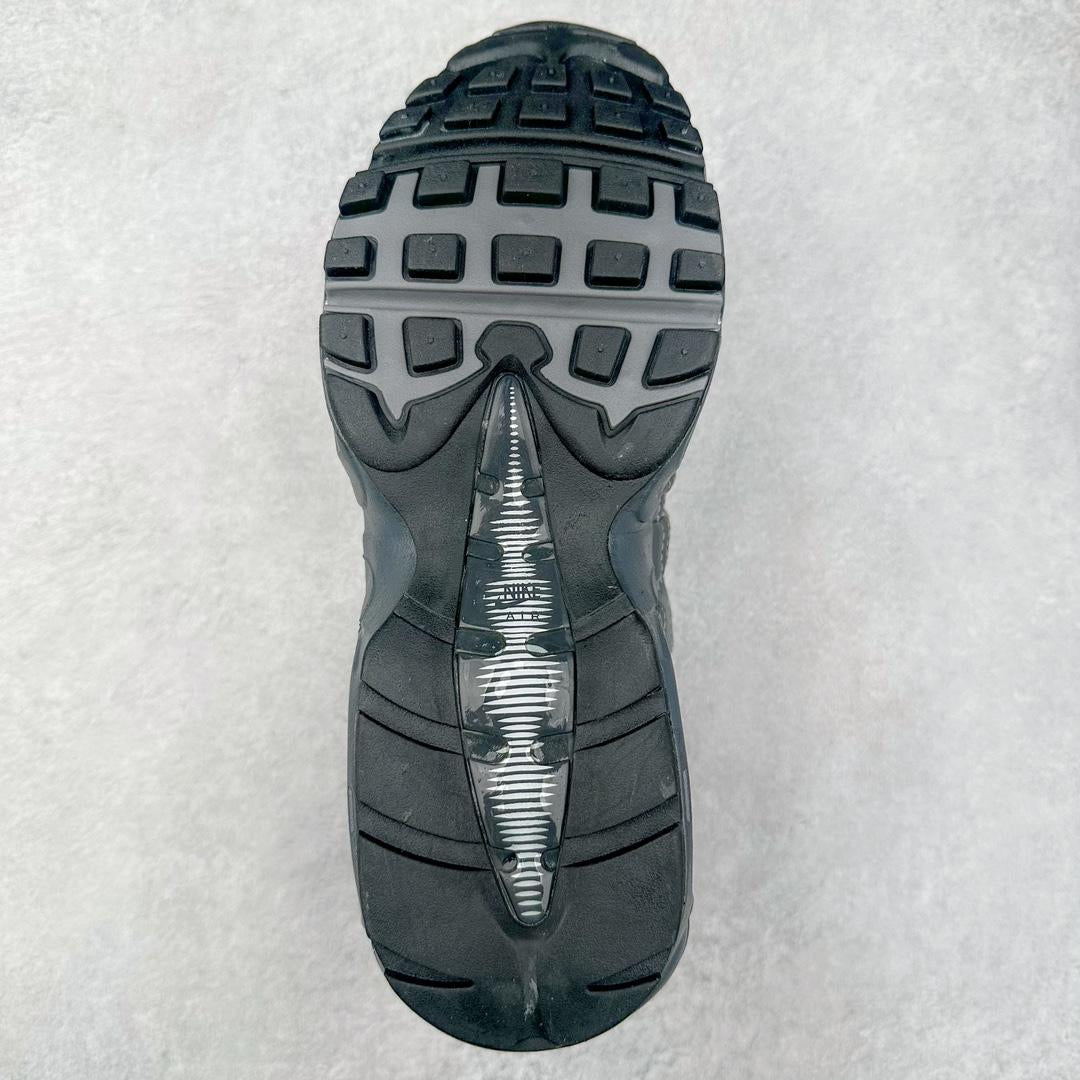 Nike Air Max 95