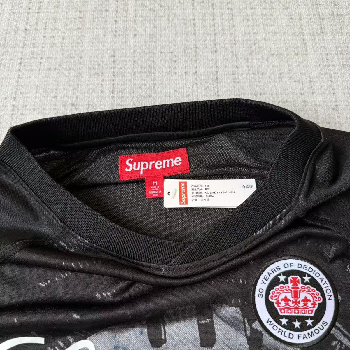 Supreme Tshirt