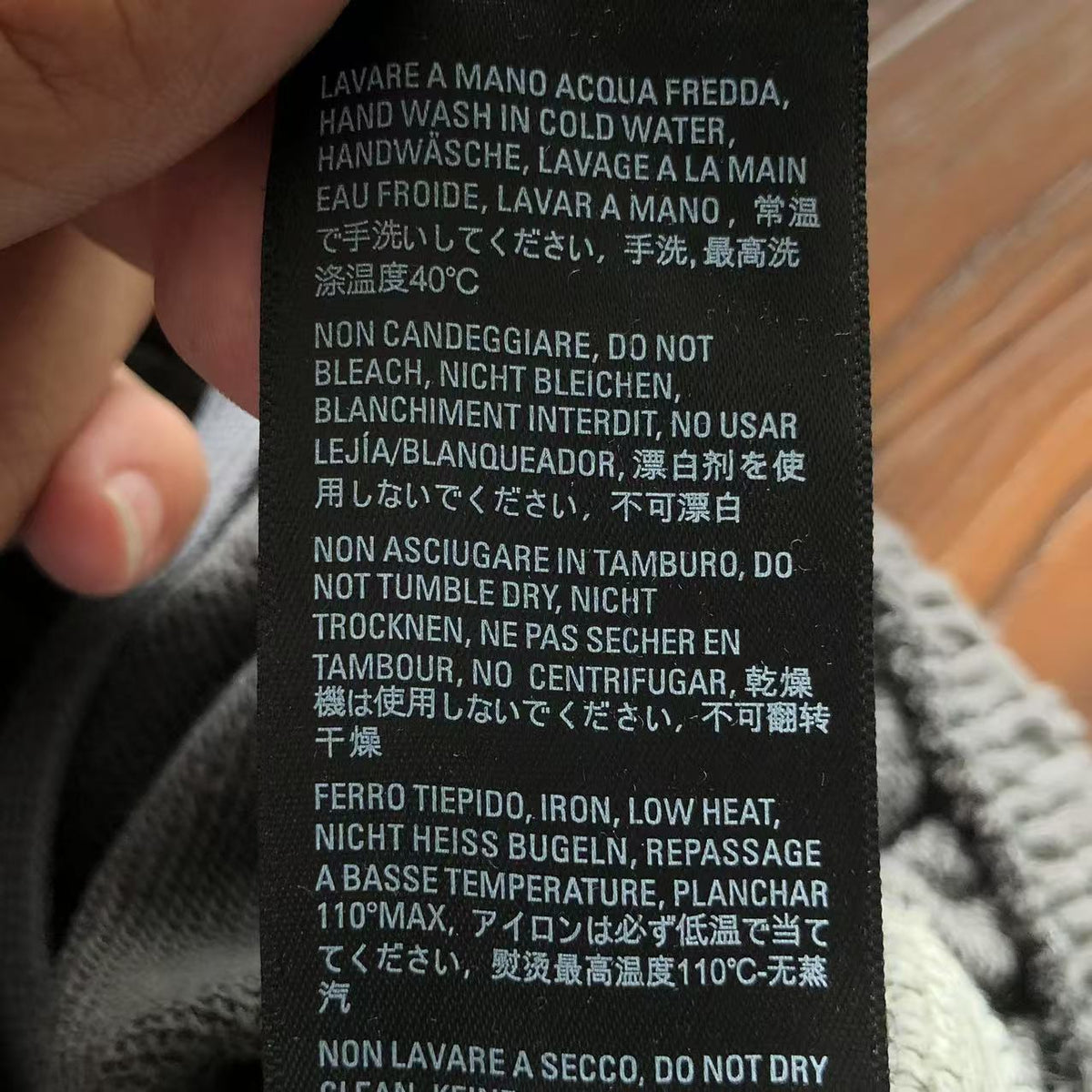 Balenciaga Shorts