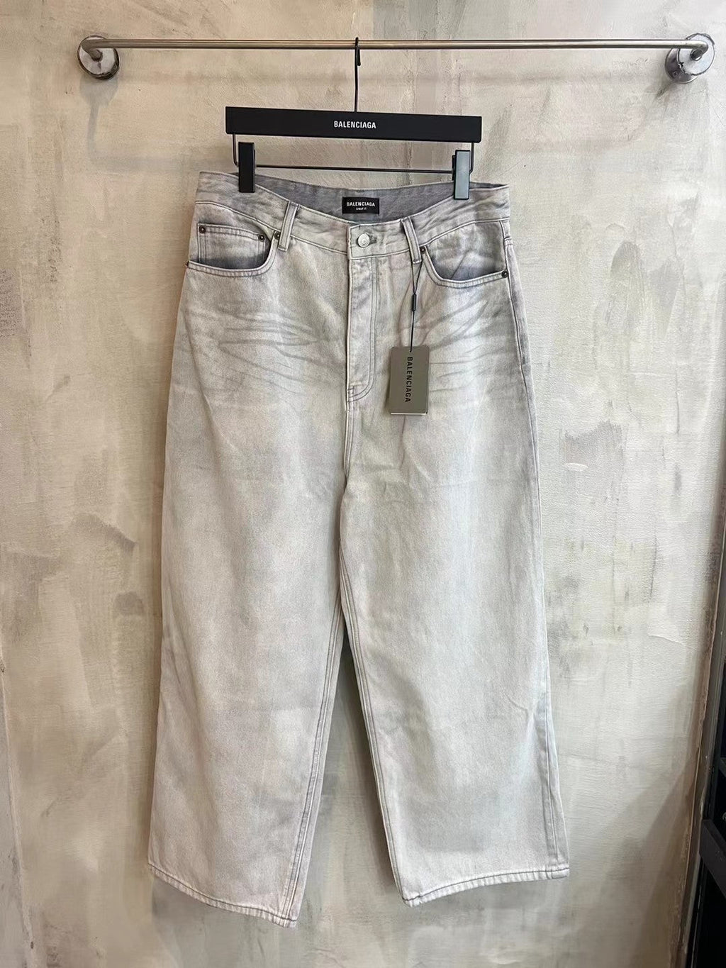 Balenciaga Pants