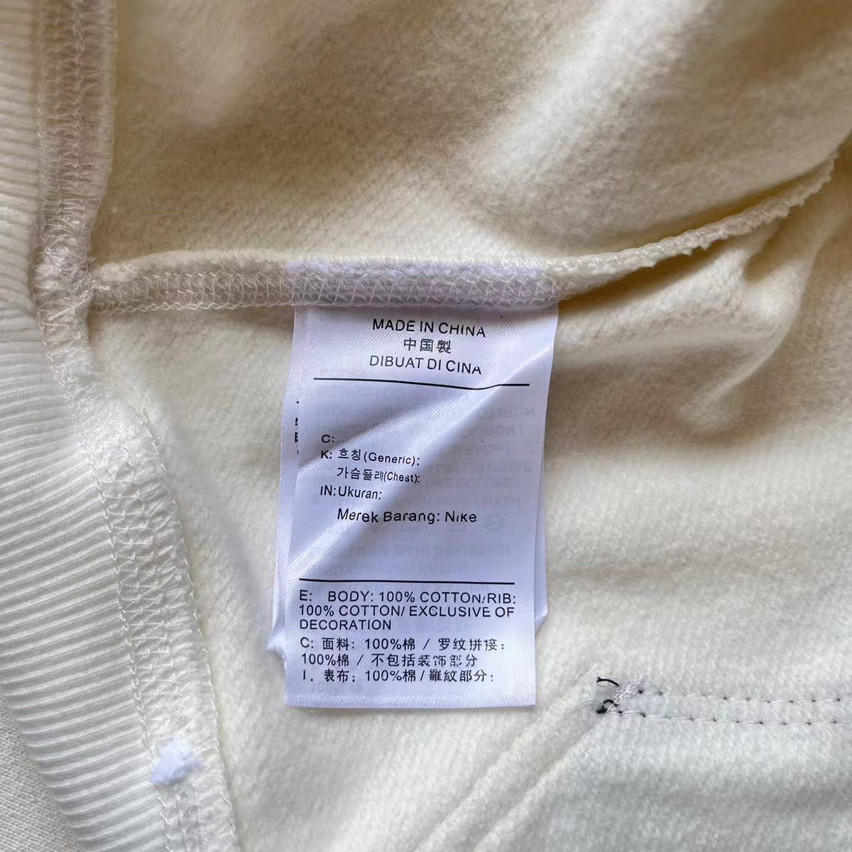 Nike x ACG Hoodie