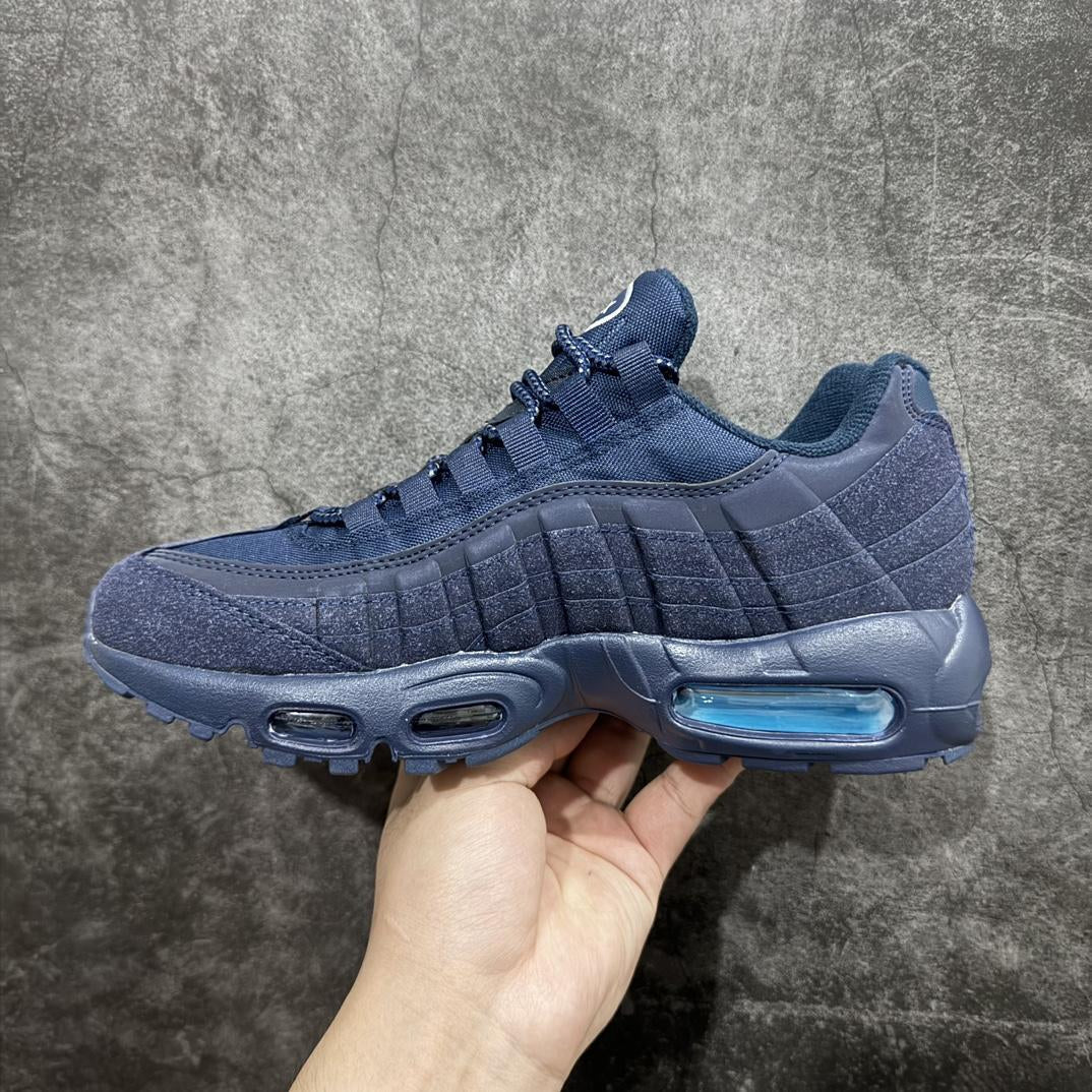 Nike Air Max 95