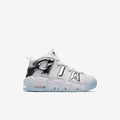 Nike Air More Uptempo "Chrome"