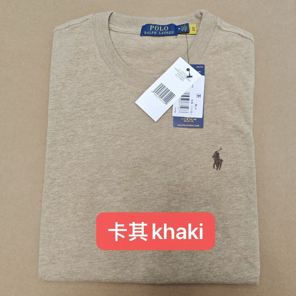 Ralph Lauren Tshirt
