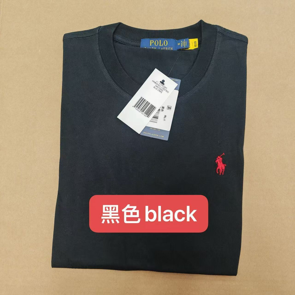Ralph Lauren Tshirt