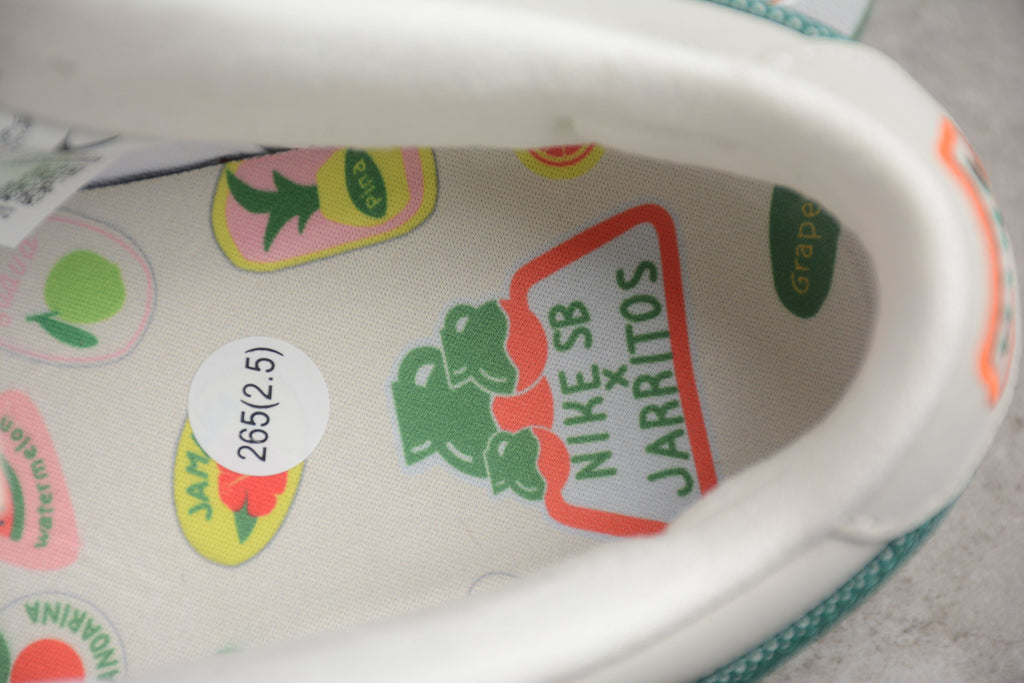 Nike SB Dunk Low Jarritos