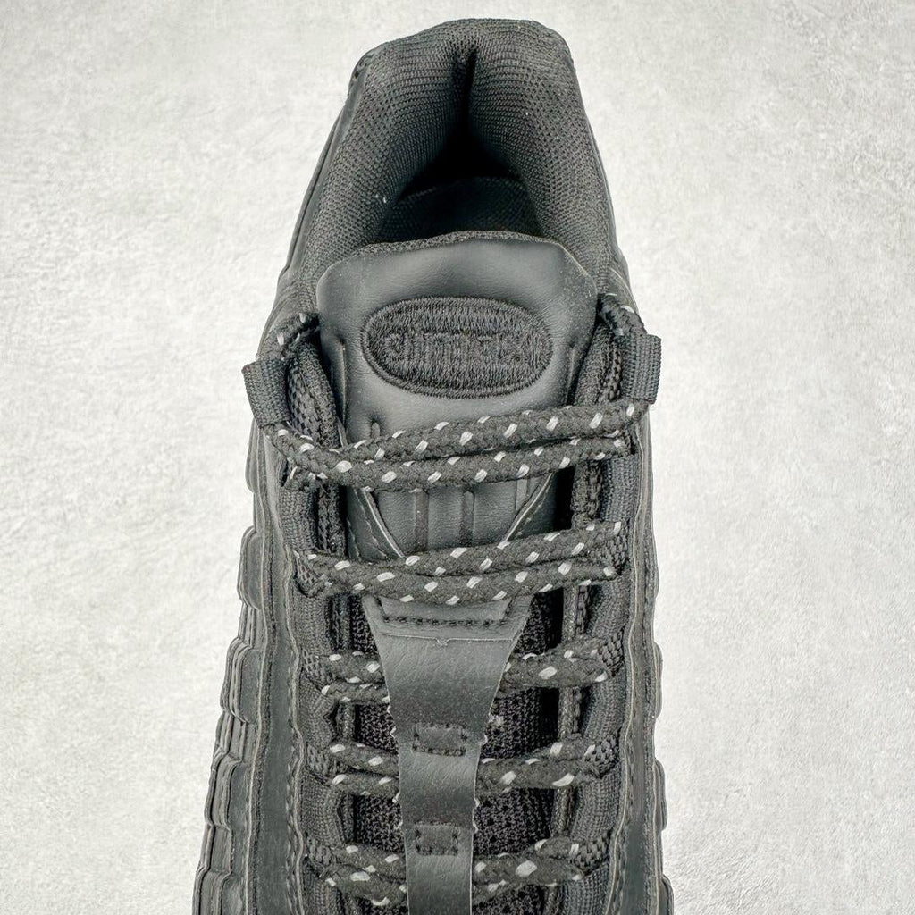 Nike Air Max 95