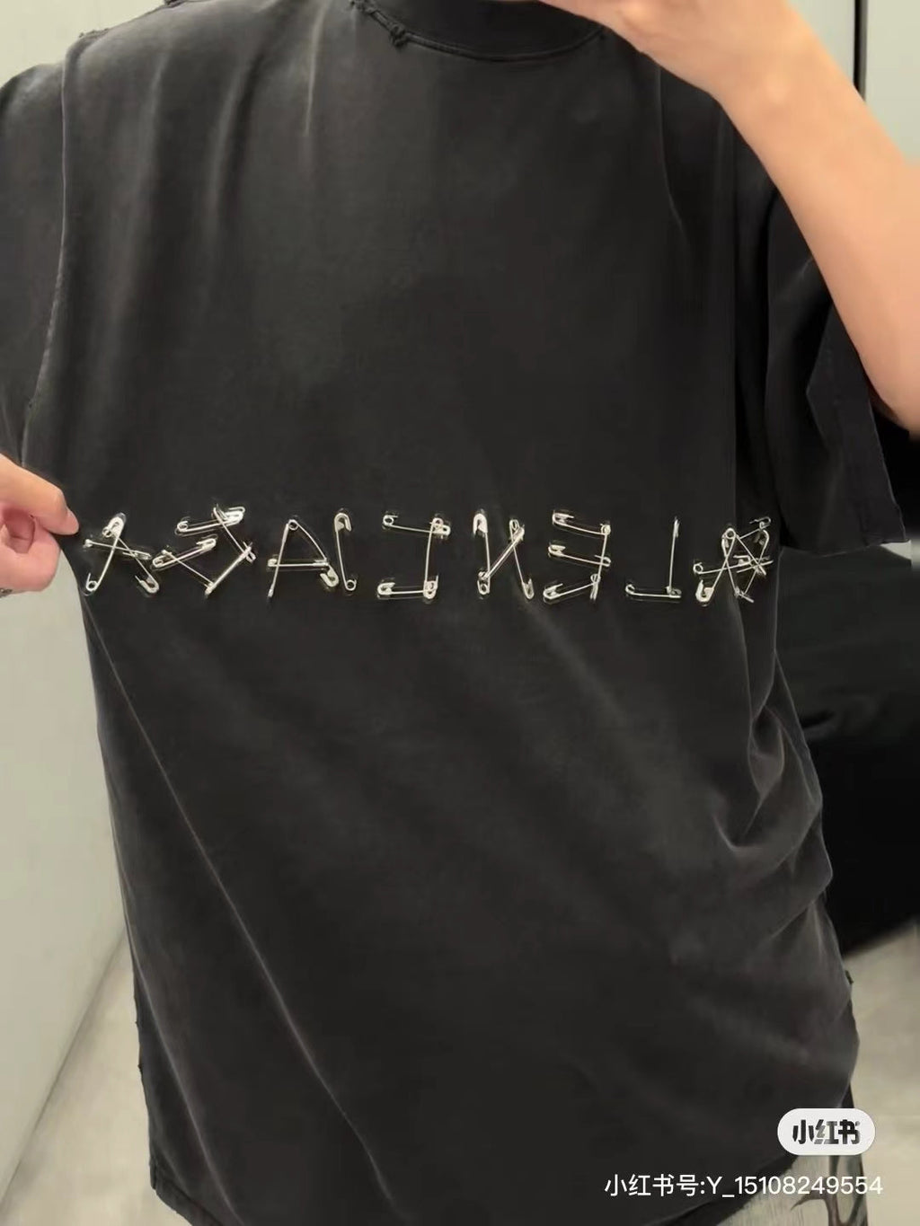Balenciaga Tshirt