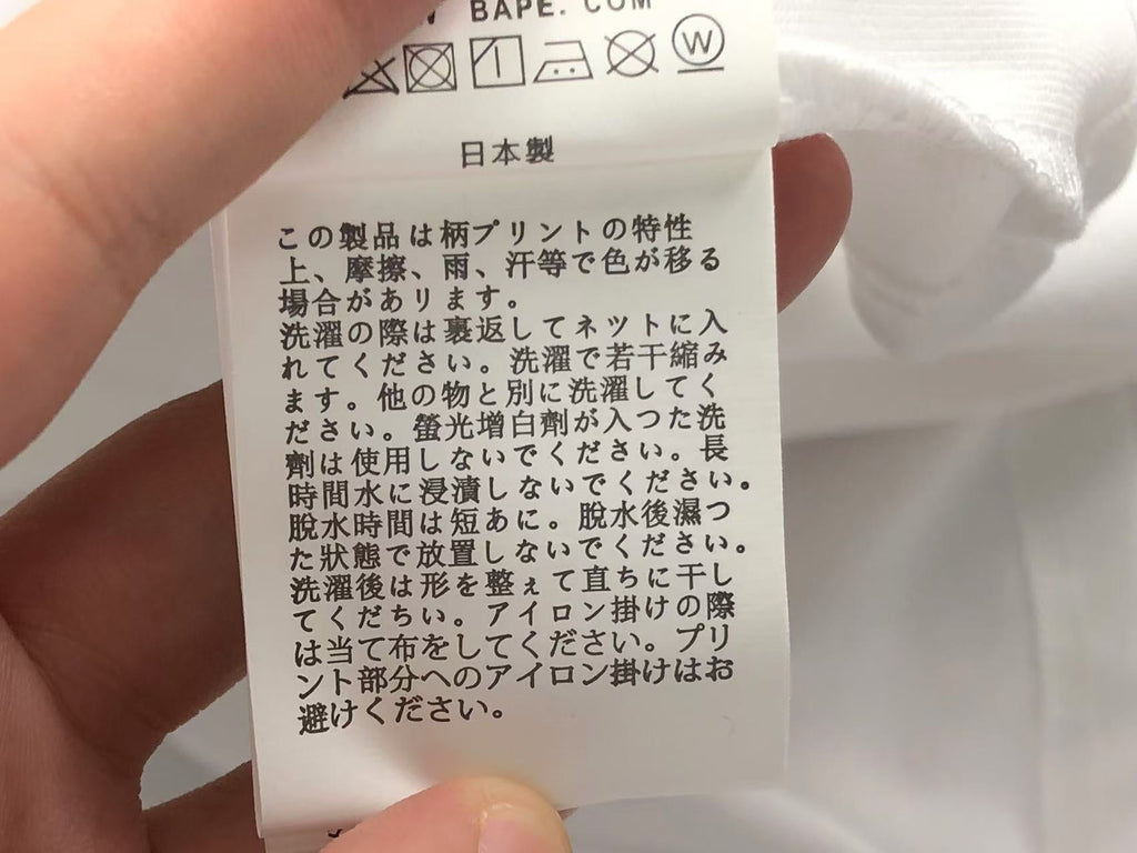 Bape x Stussy Tshirt